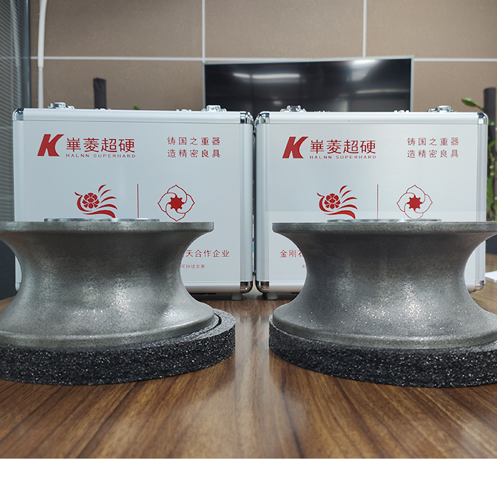 風(fēng)電軸承用金剛石滾輪